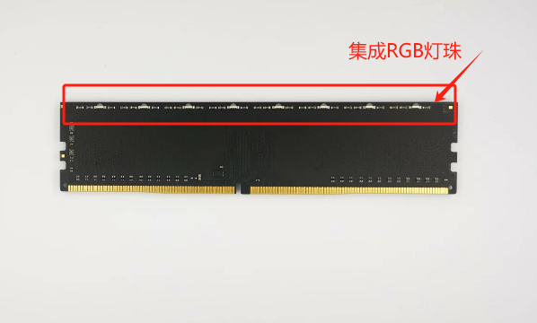 Self-illuminating RGB Memory vs. Traditional RGB Memory