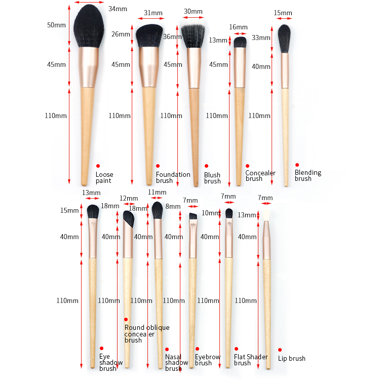 11PCS Natural wood-color wooden handle makeup brush