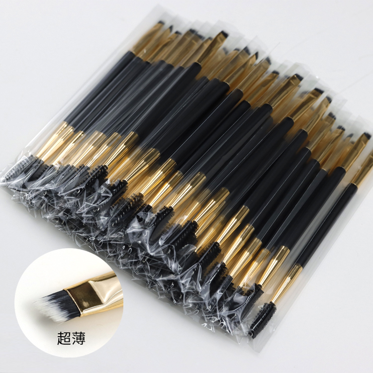 Double-headed blade brush and eyebrow brush