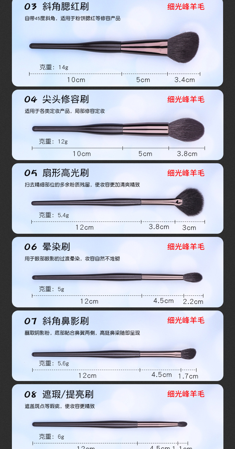 Black handle color of 15pcs professional makeup brush tool for personal use to travel