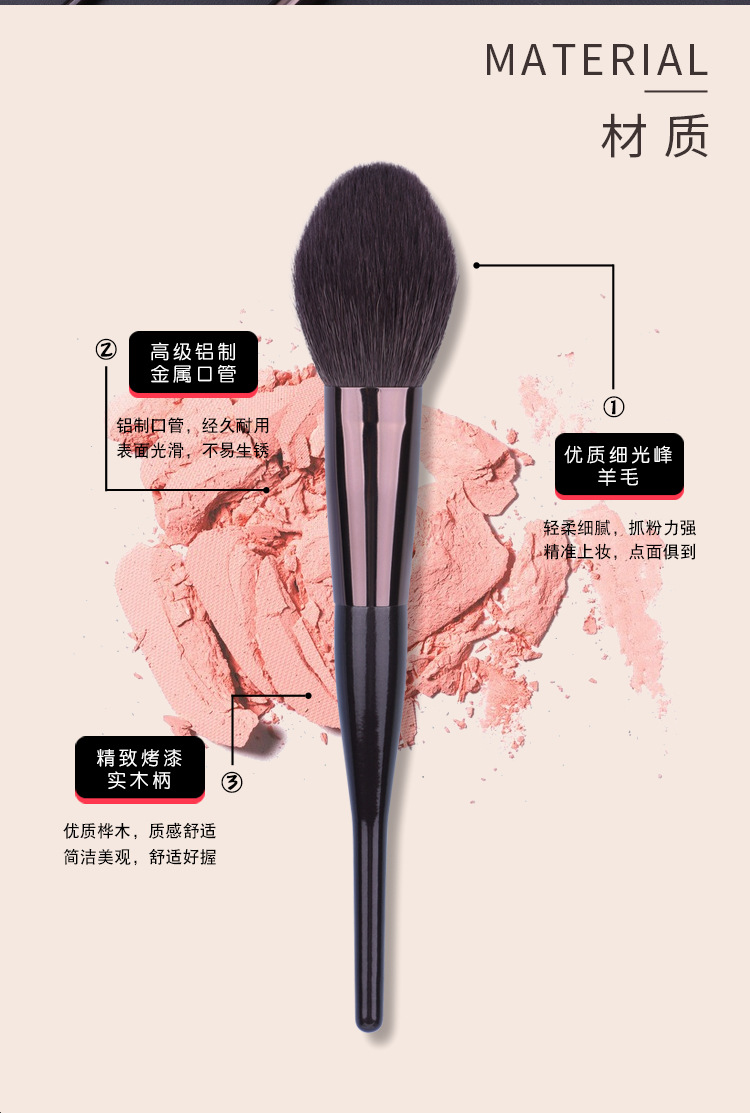 Black handle color of 15pcs professional makeup brush tool for personal use to travel