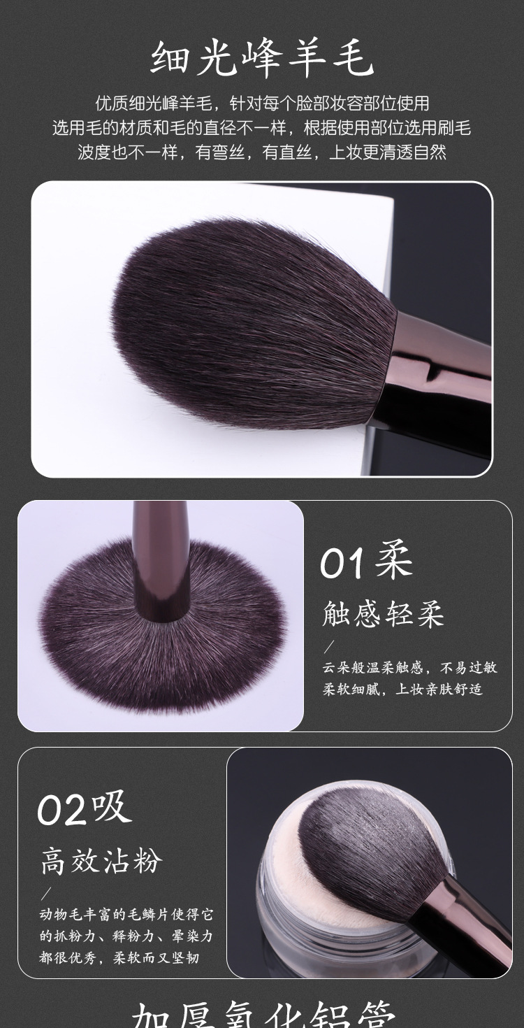 Black handle color of 15pcs professional makeup brush tool for personal use to travel