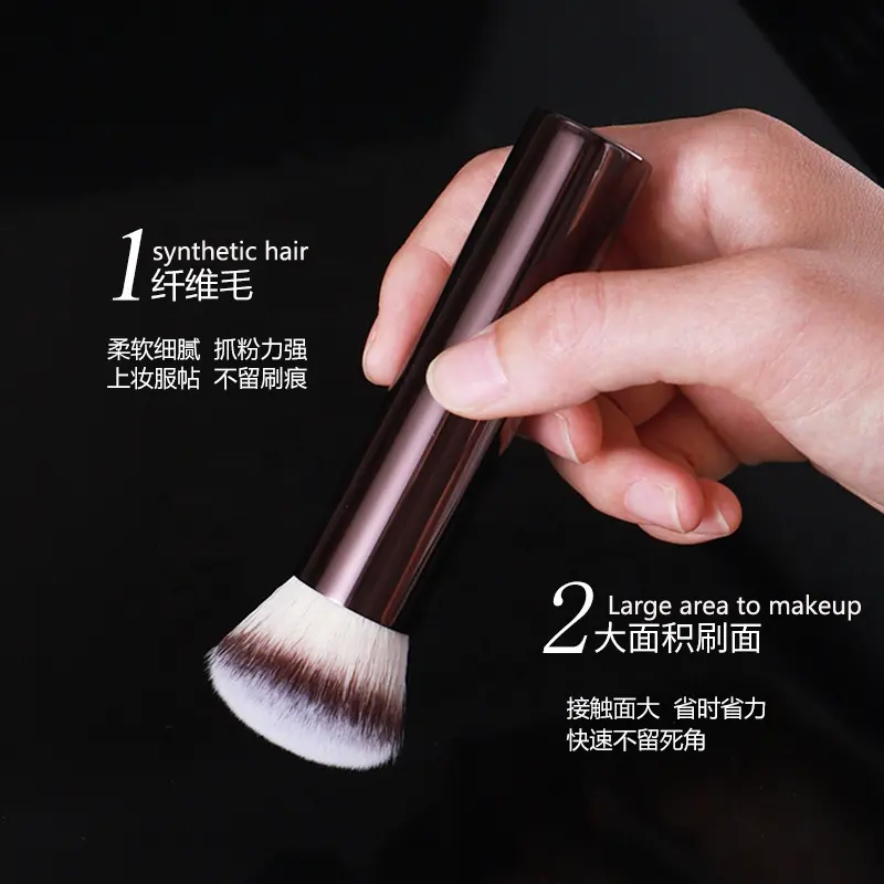 Single Makeup Brushes High End Popular Round Angled Foundation Makeup Blending Brush