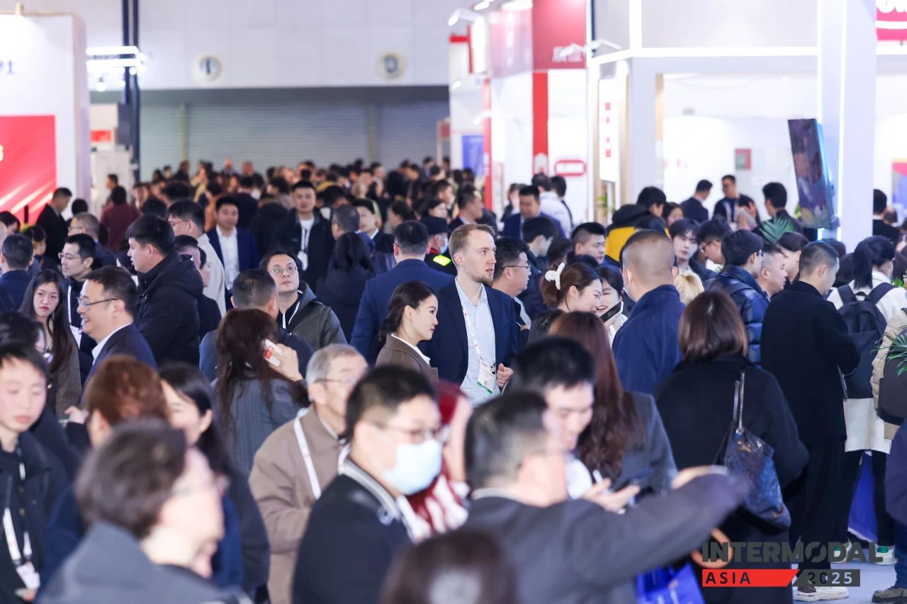 The 2025 Container Multimodal Transport Asia Exhibition Opens