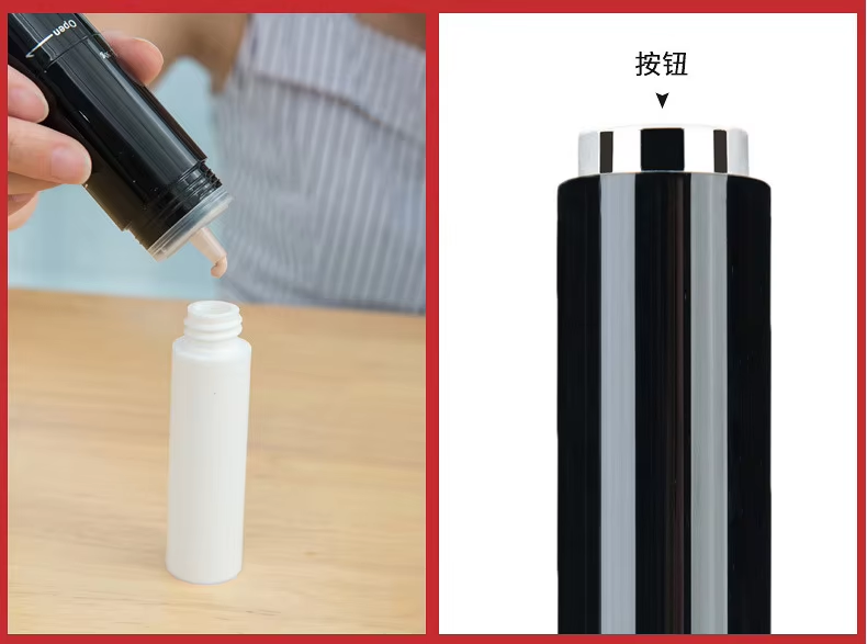 New Refillable Container Kabuki Liquid Foundation Multi-function Makeup Brush Portable Pressed Button Dispensing Brushes