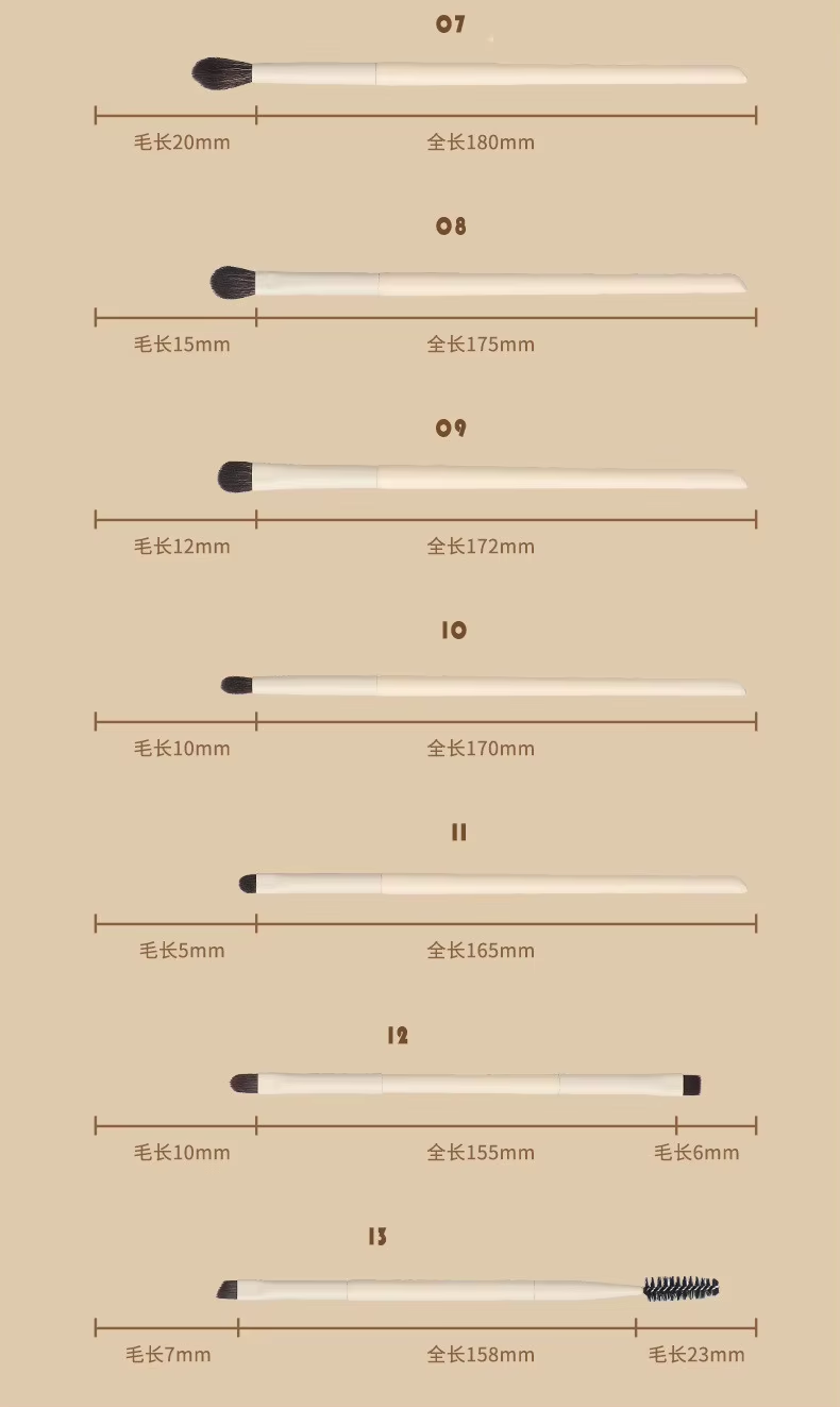  New Private Label 13 PCS Cream Vegan Synthetic Make up Brushes Custom Logo Professional Makeup Brush Set High Quality