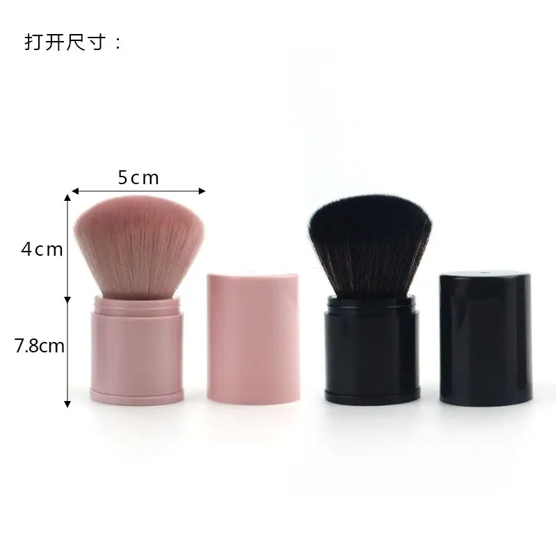 Retractable Single Makeup Brush High Quality Premium Makeup Brush Makeup Tools Loose Powder Blush Brush Own Brand