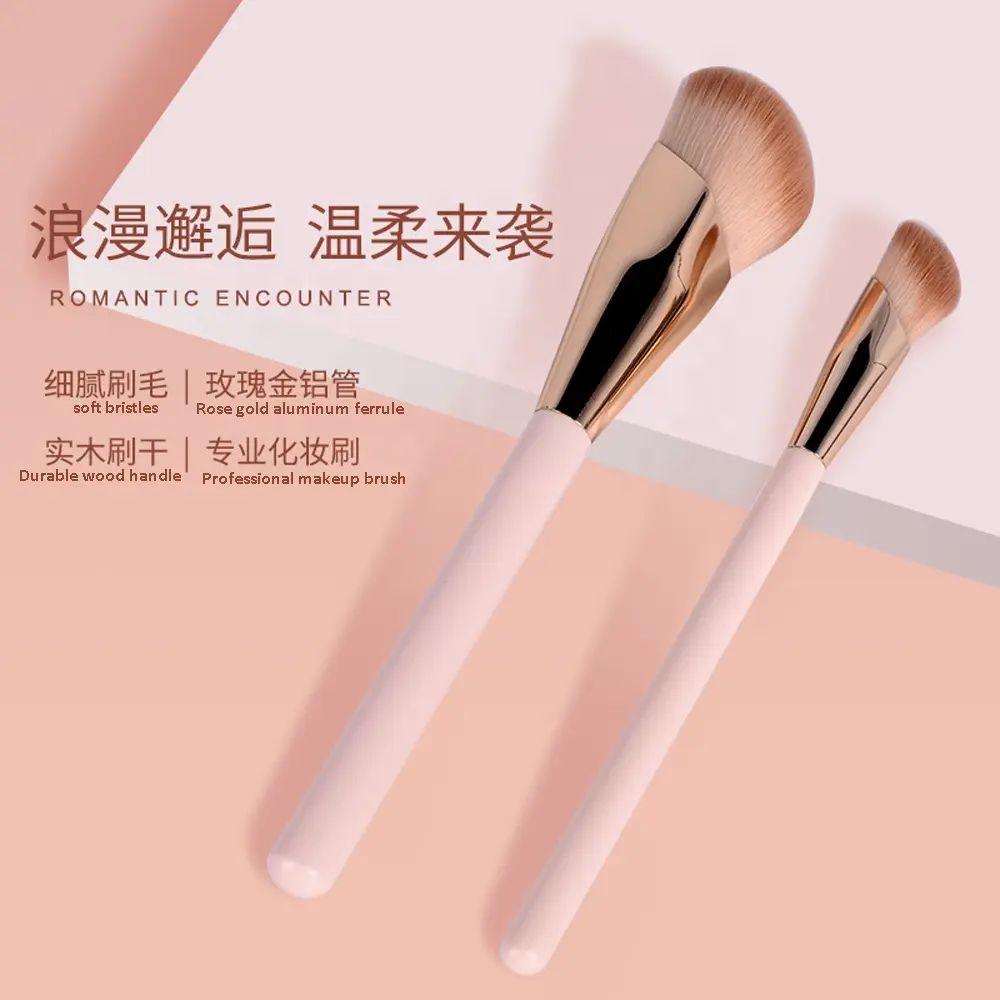 Premium Finger Tip Concealer Brush Foundation Brush Single Use Custom Logo Professional Makeup Tool Wholesale