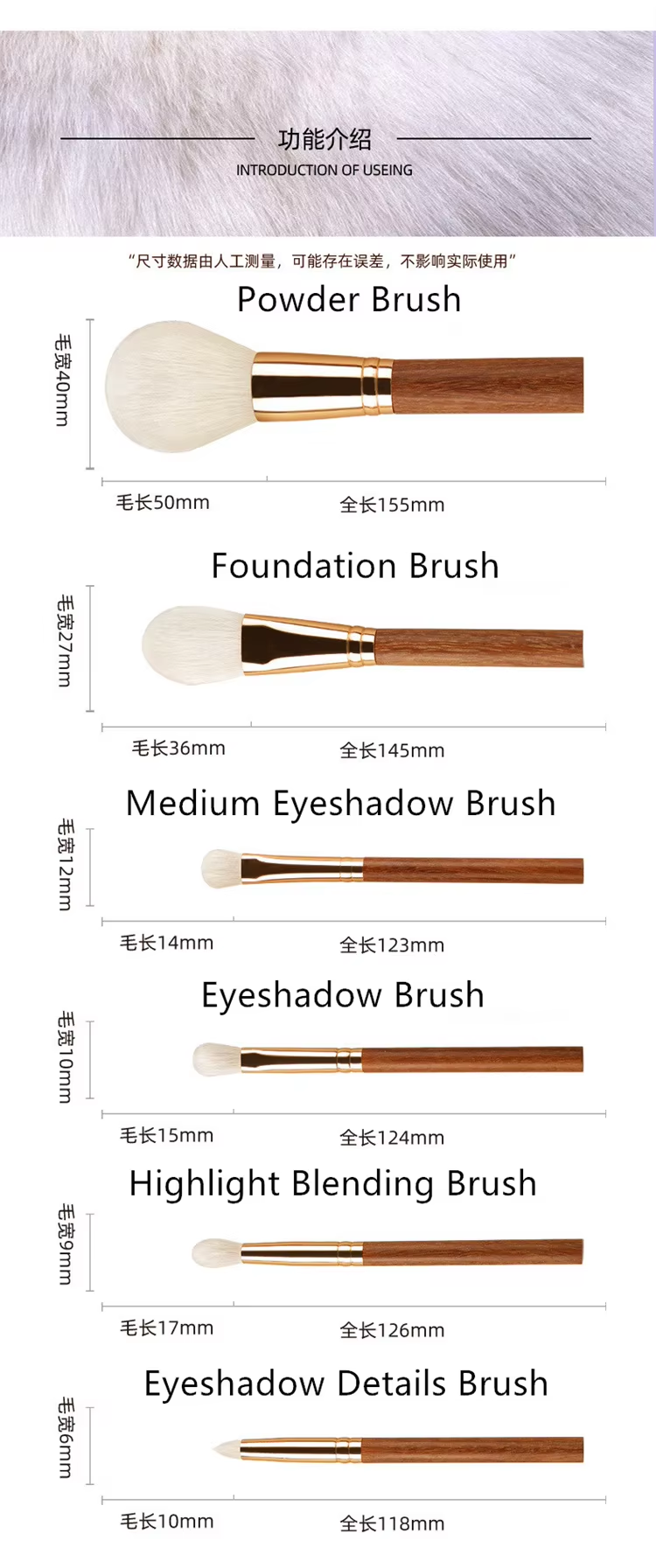 Luxury Wood Handle Cosmetic Brush Set 6pcs White Goat Hair Makeup Brush Set