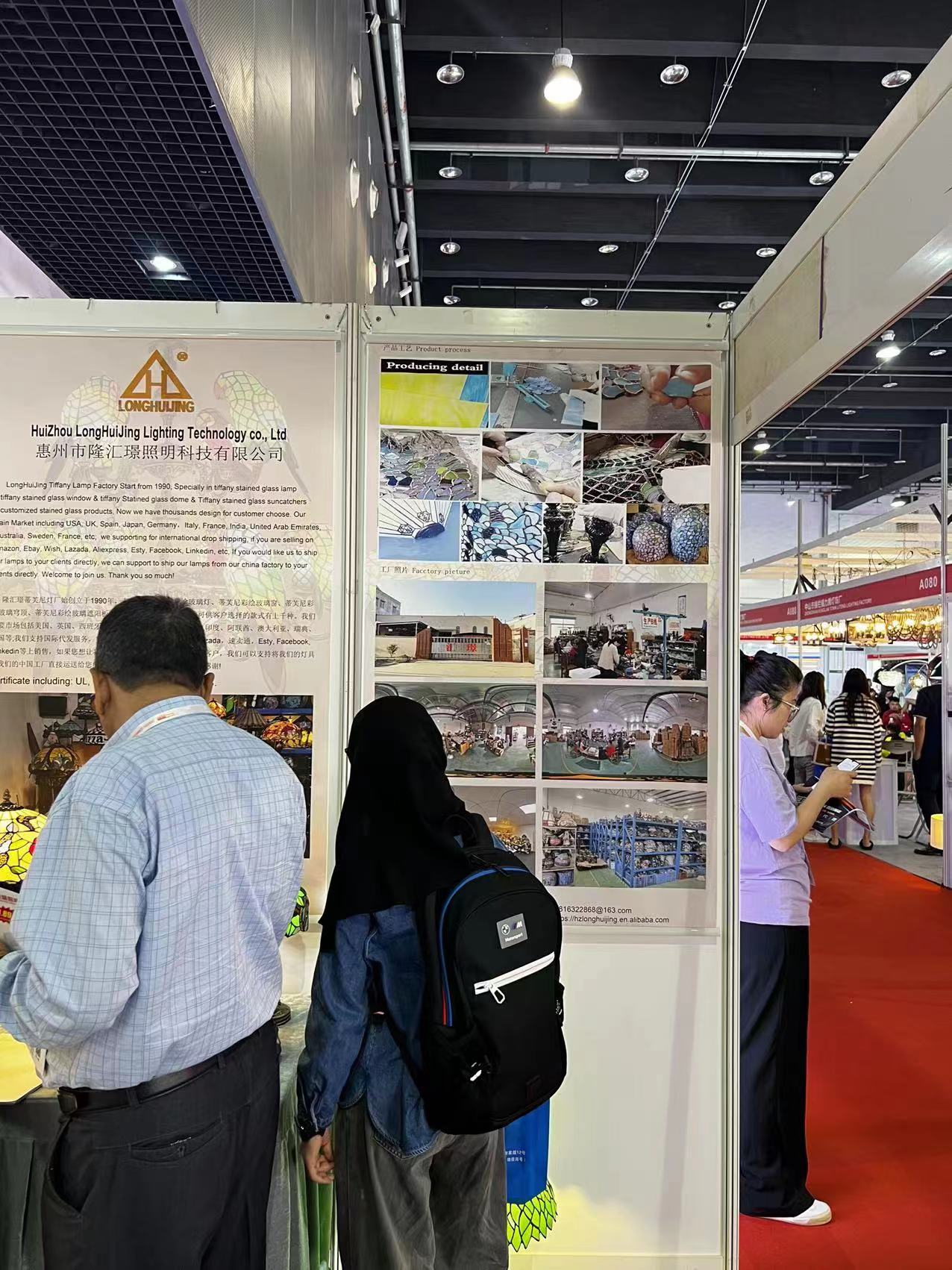 HuiZhou LongHuiJing Lighting Technology CO., LTD - Zhejiang Yiwu Exhibition on May 2023