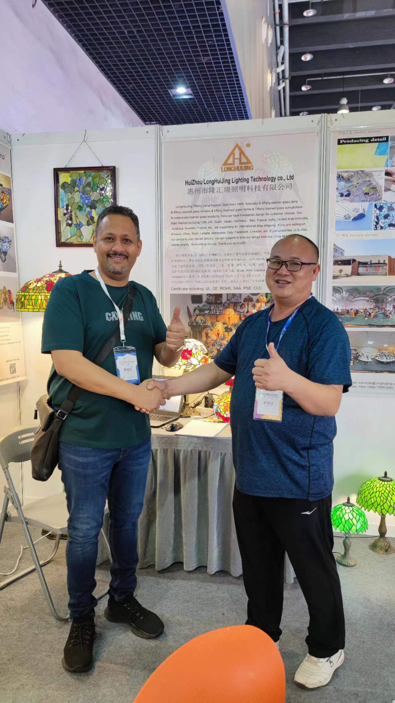 HuiZhou LongHuiJing Lighting Technology CO., LTD - Zhejiang Yiwu Exhibition on May 2023