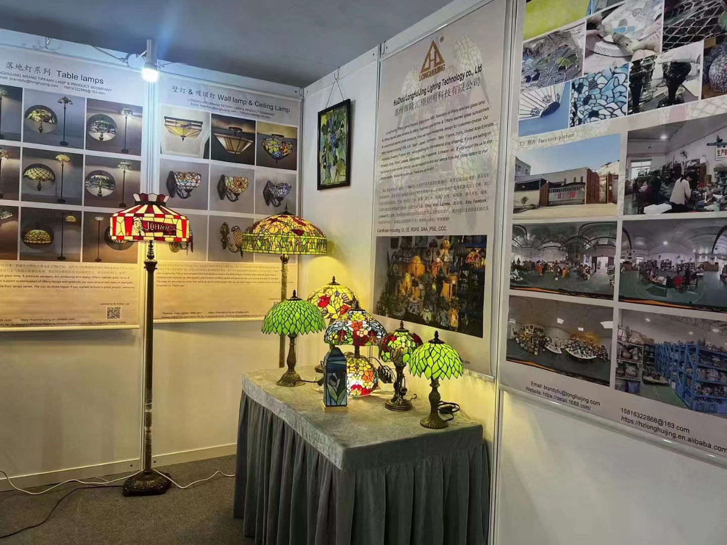 HuiZhou LongHuiJing Lighting Technology CO., LTD - Zhejiang Yiwu Exhibition on May 2023