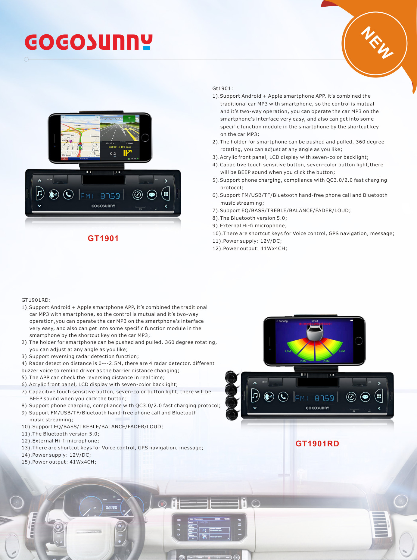 1DIN LCD screen /Smart phone receiver /Bluetooth/USB/APP Control Car MP3 Player