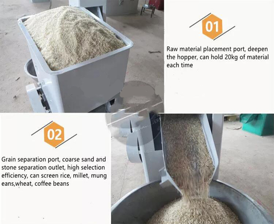 Low price wheat destone rice stone separate rice paddy destoner and husk removing machine