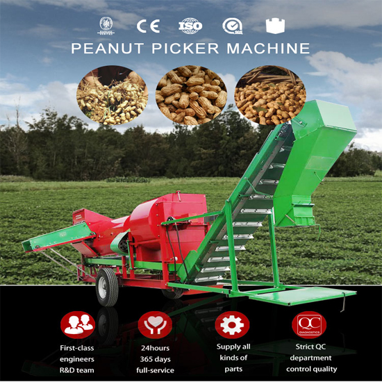 Best Price Of Peanut Combine Harvester Groundnut Harvesting Machine Peanut Picker Fresh Peanut Picking Machine