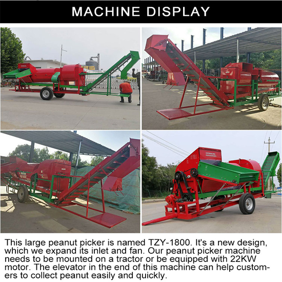Best Price Of Peanut Combine Harvester Groundnut Harvesting Machine Peanut Picker Fresh Peanut Picking Machine