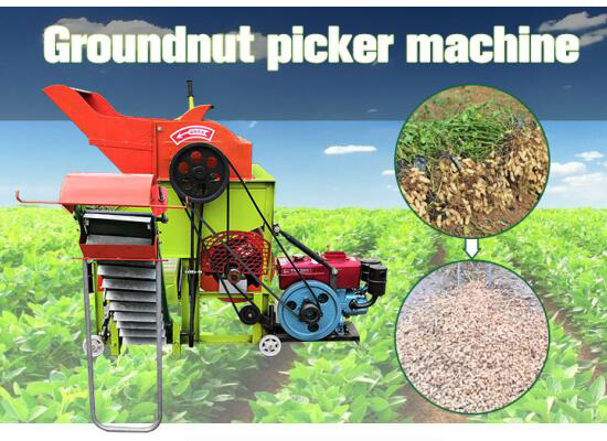 Best selling Agriculture supply groundnut peanut picker harvesting machine price