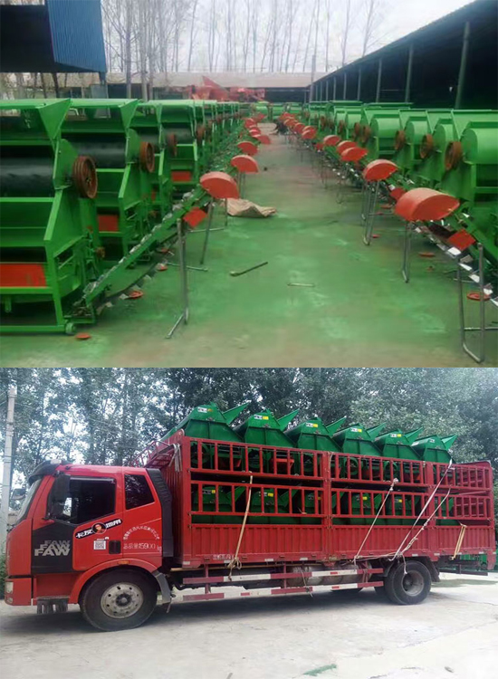 Best selling Agriculture supply groundnut peanut picker harvesting machine price