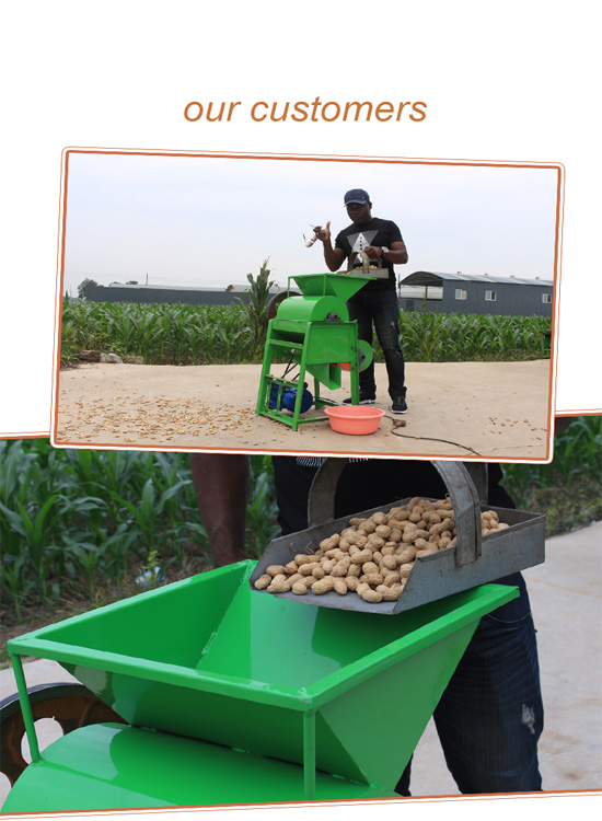 Best selling home use peanut sheller groundnut decorticator machine with different engine