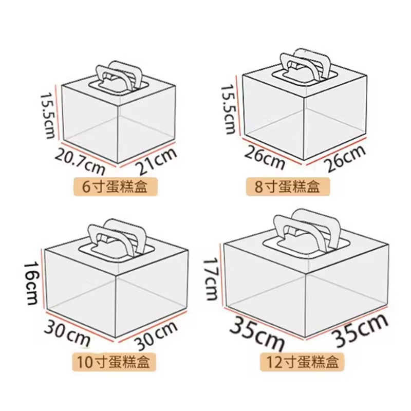 BDL Personalized Logo Printed Paper Cake Box Packaging Cake Box With Handle