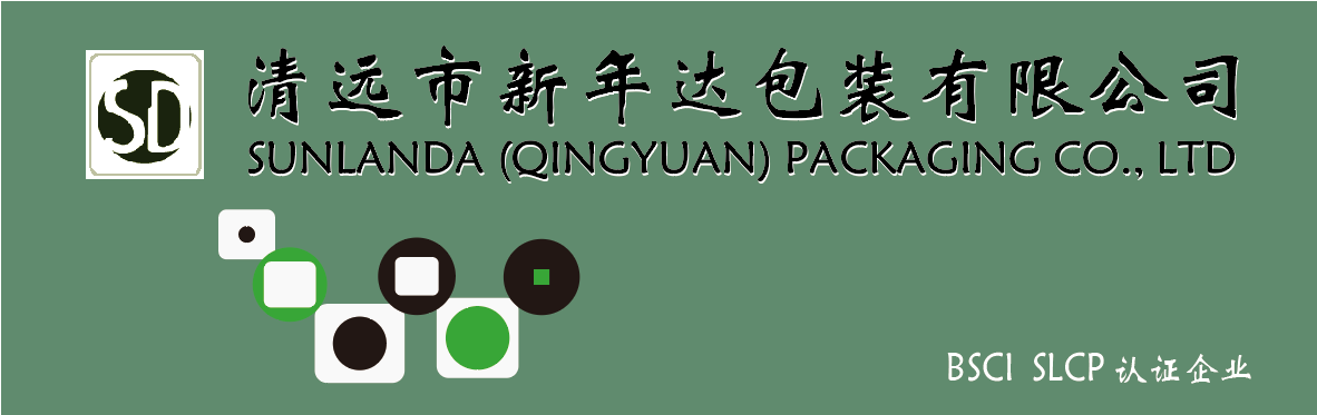 Packaging products and sports product suppliers