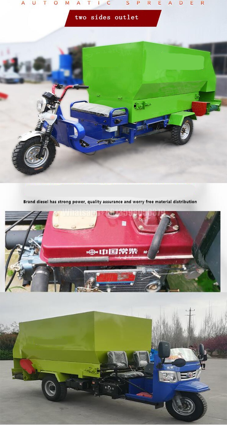 Electric motor type Three Wheel Cattle Farm Spreader Farm animal feed Spreading Machine Three Wheel Spread Feeding Cart