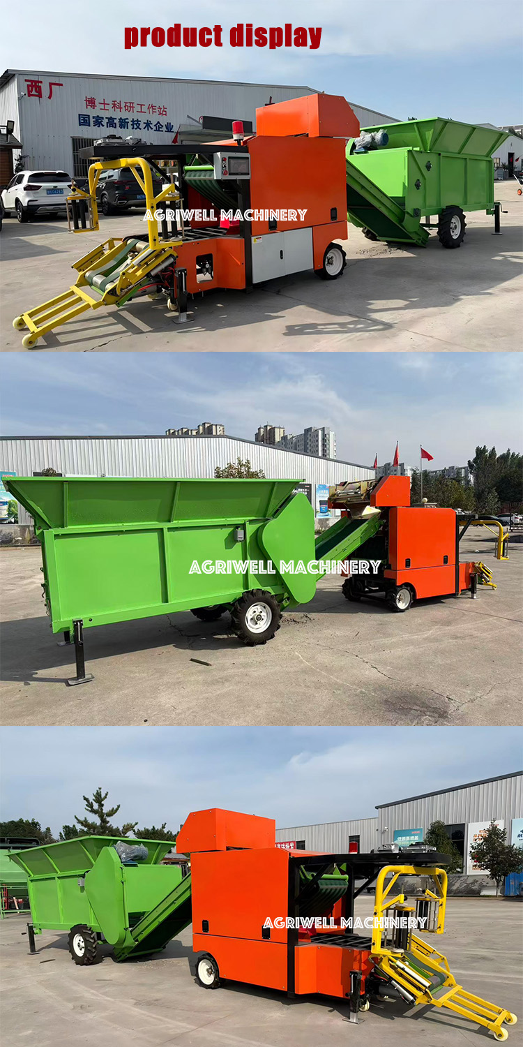 2026 Combined Silage Baler Wrapper Machine Corn Silage Baler Machine 100 kg Bale