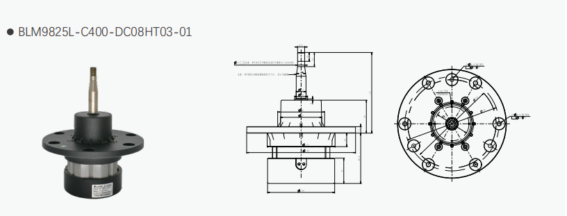 400W Low Speed DC Brushless Centrifuge Motor