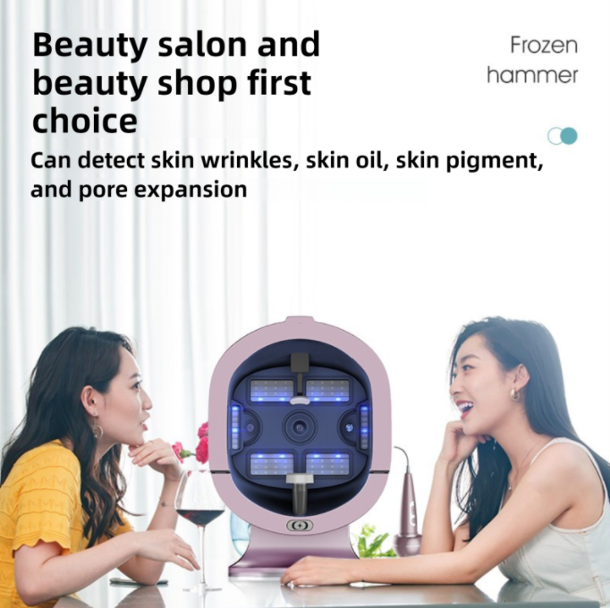 Skin Analyzer