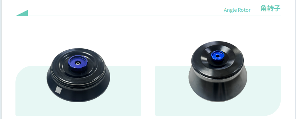 Centrifuge Angle Rotor