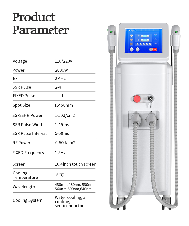 Vertical IPL Elight+RF